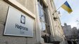 Фінляндія конфіскувала 3,7 млн євро активів РФ на користь «Нафтогазу» 
