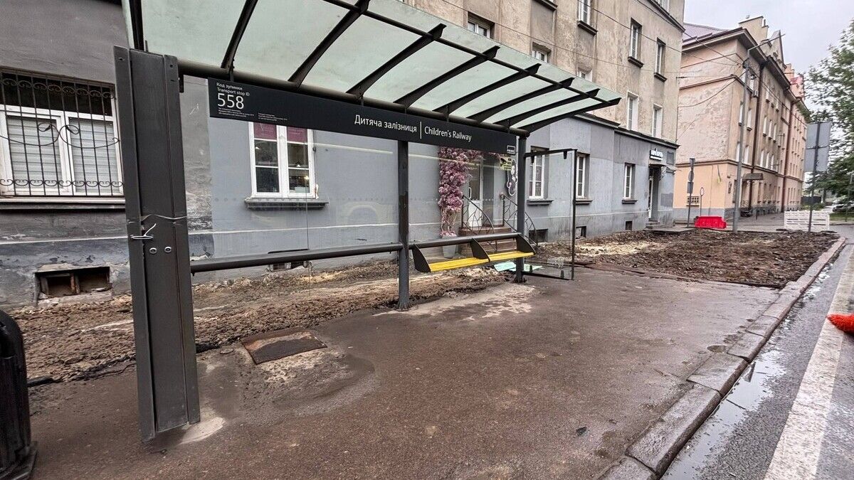 На вул. Стрийській у Львові облаштовують ще одну безбар’єрну зупинку