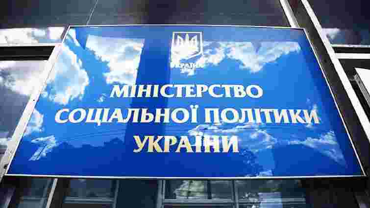 Уряд готує системні зміни у виплатах постраждалим від аварії на ЧАЕС: що зміниться