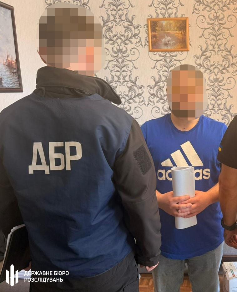 Підозрюваним загрожує до 9 років позбавлення волі