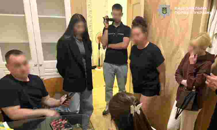 Поліція затримала у Львові 32-річну мешканку Бердичева за організацію проституції