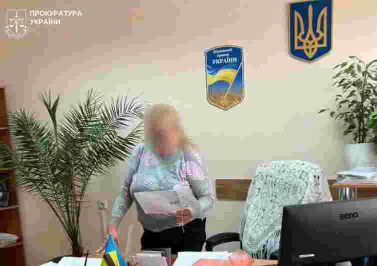 Голова Полтавського райсуду отримала 15 років тюрми за роботу на ФСБ