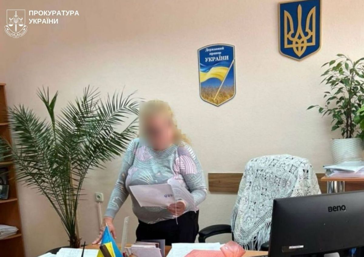 Голова Полтавського райсуду отримала 15 років тюрми за роботу на ФСБ