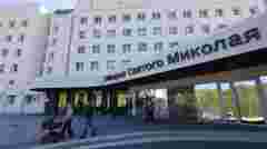 У Львові оголосять архітектурний конкурс на проєкт нового корпусу дитячої лікарні