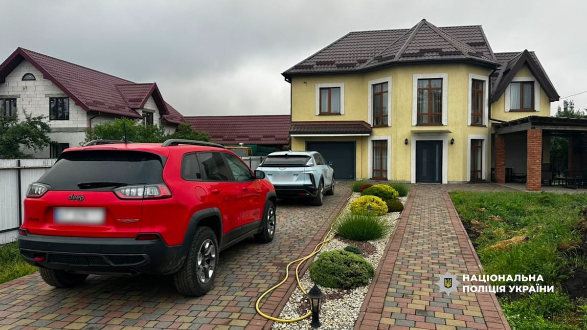 Нацполіція провела масштабні обшуки у посадовців ВЛК 