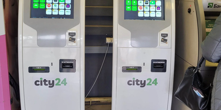 НБУ оштрафував EasyPay і City24 на 270 млн грн через можливе відмивання грошей