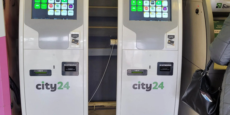 НБУ оштрафував EasyPay і City24 на 270 млн грн через можливе відмивання грошей