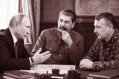 Путін – це радше Сталін чи Гітлер?