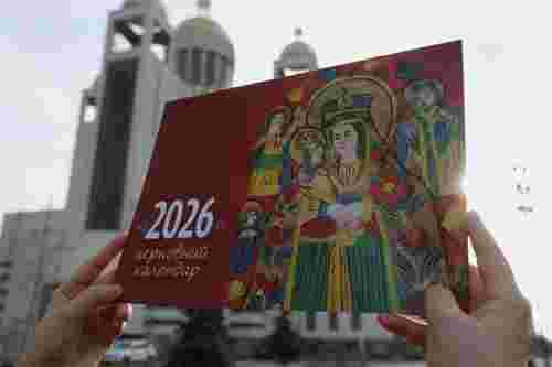 Коли починається Петрівський піст: церковний календар на червень 2026 року