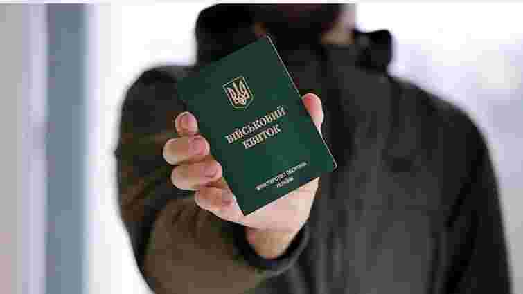 Військова омбудсменка назвала відсоток людей, яких мобілізували попри право на відстрочку