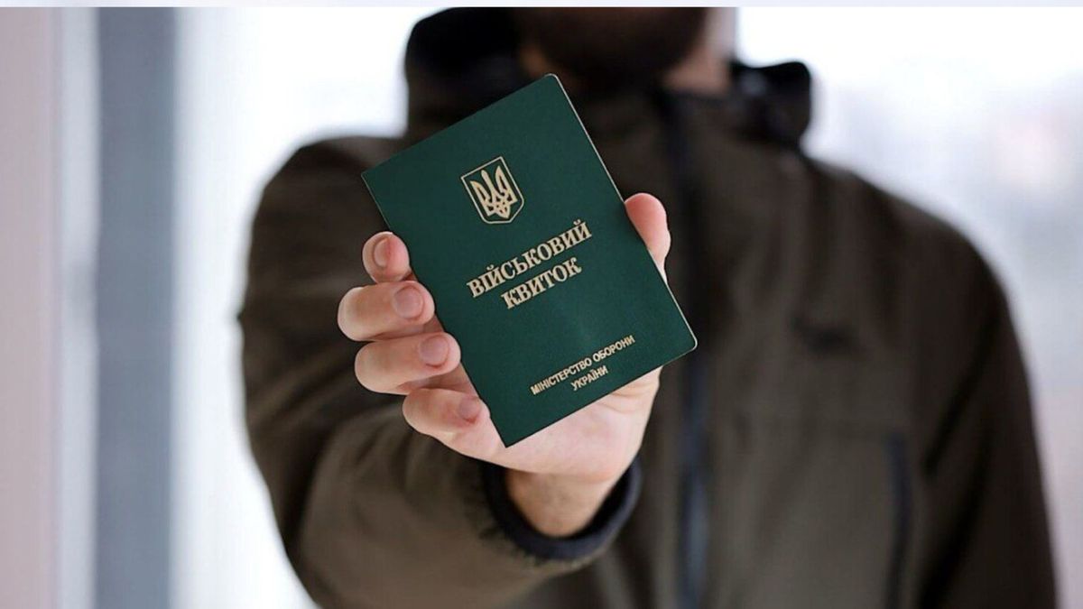 Військова омбудсменка назвала відсоток людей, яких мобілізували попри право на відстрочку