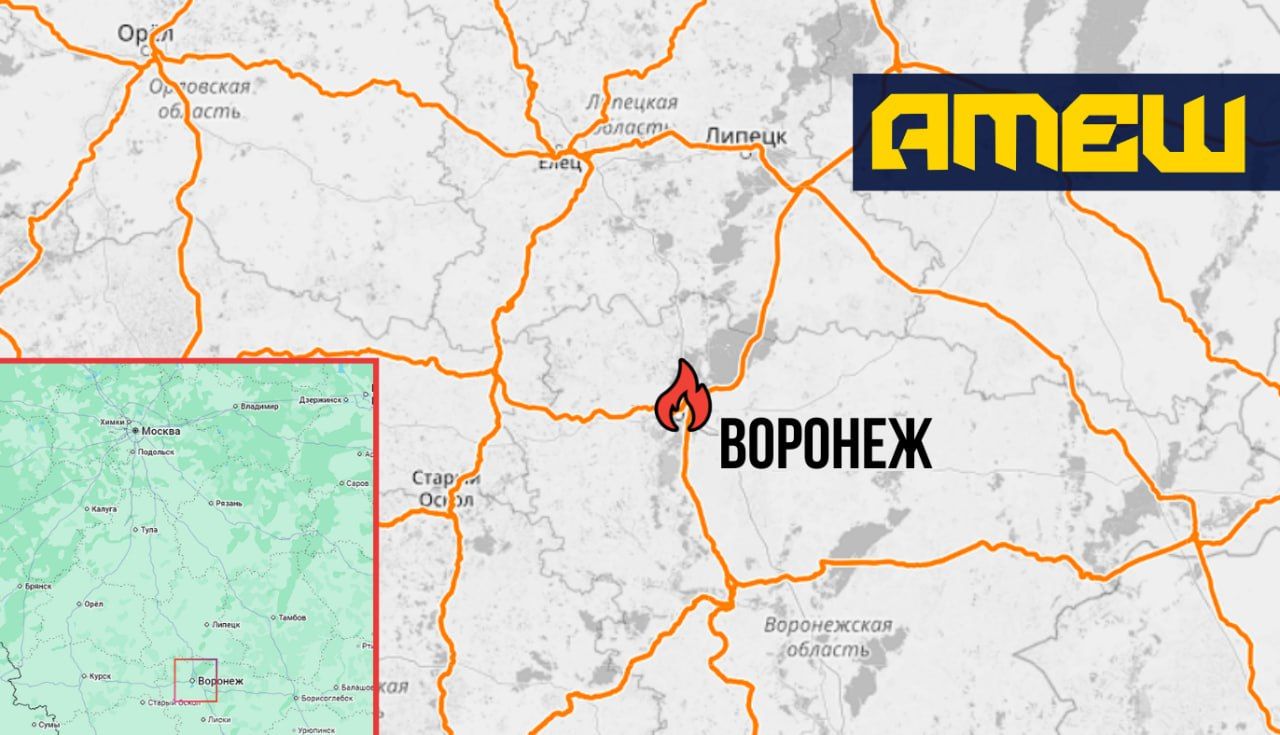 Місце, де партизани провели диверсію