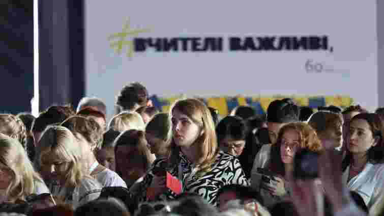 Святослав Вакарчук проведе «Урок свободи» на освітньому фестивалі у Львові