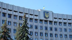Десять тисяч доларів за підпис
