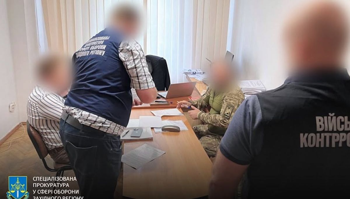 У Львові начальнику штабу винесли вирок за незаконну виплату 36 млн грн бойових