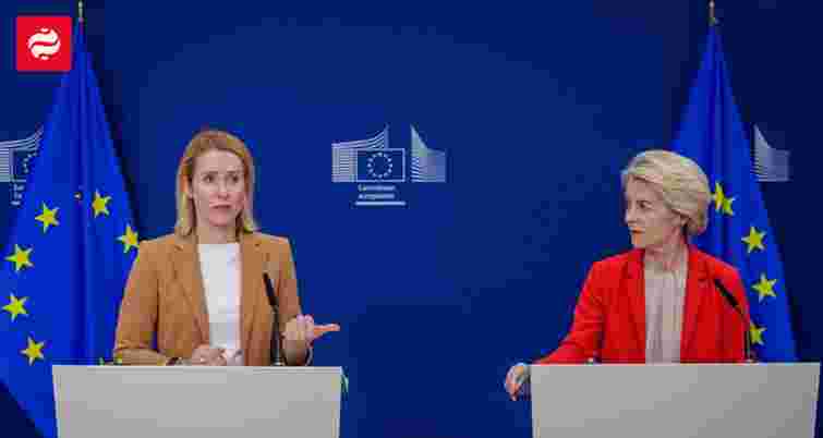 Єврокомісія пропонує заборонити в’їзд учасникам війни проти України