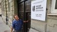 У Львові відкрили музей першого кіномитця Галичини Юліана Дороша