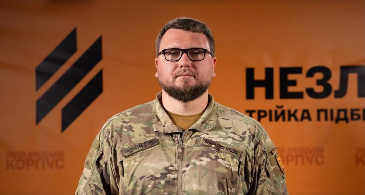 Командир львівської 125 ОВМБр розповів, що торік бригада була укомплектована на 18%