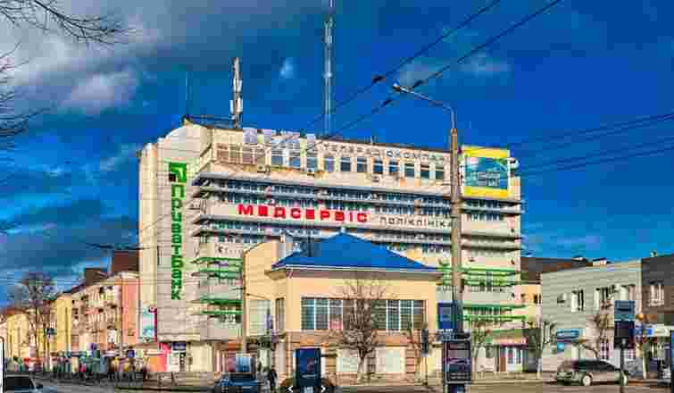 У центрі Франківська за 64 млн грн продають офіс збанкрутілої компанії Коломойського