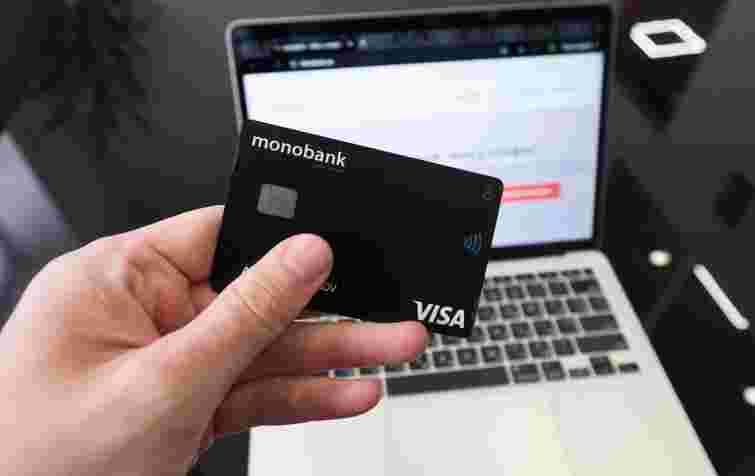 Monobank скасував комісію за SWIFT-перекази для всіх клієнтів