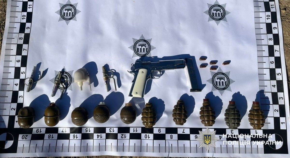 Поліція затримала військового під час продажу десяти гранат на Закарпатті
