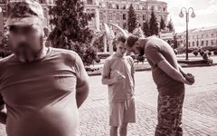 Капці справедливості