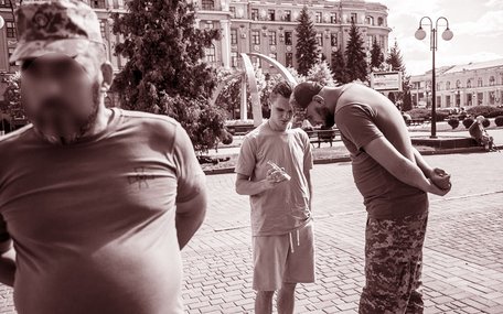 Капці справедливості