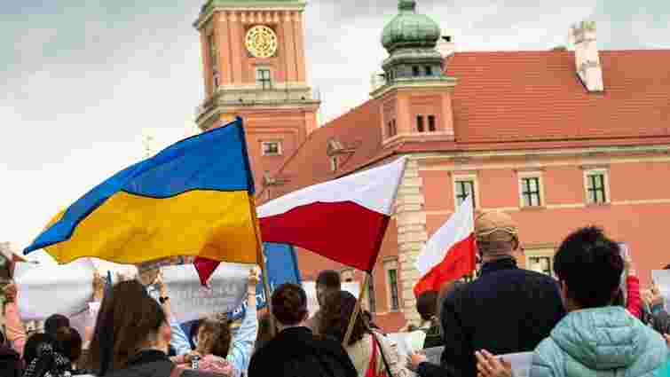 Соціологи зафіксували зміну ставлення поляків до України
