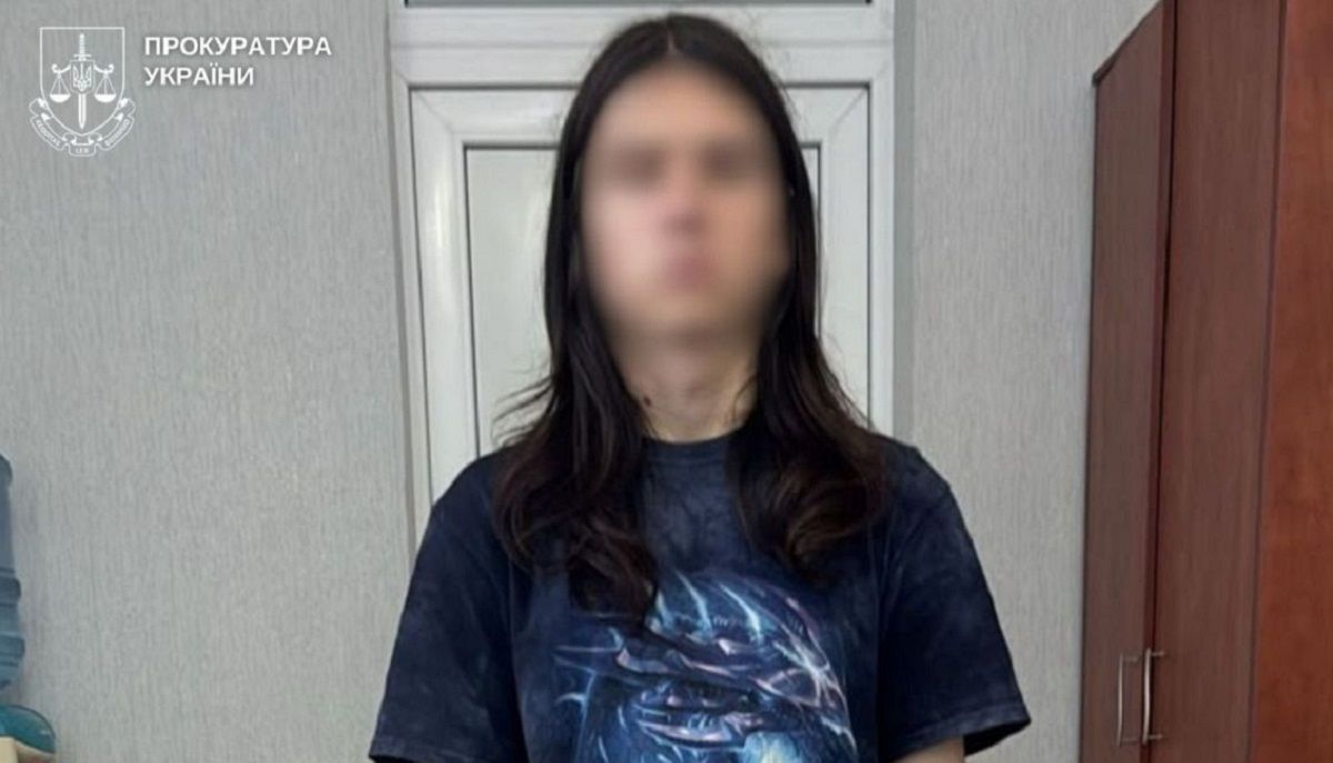 Мешканець Полтавщини вдавав зі себе дівчину, щоб отруїти 23-річного морпіха