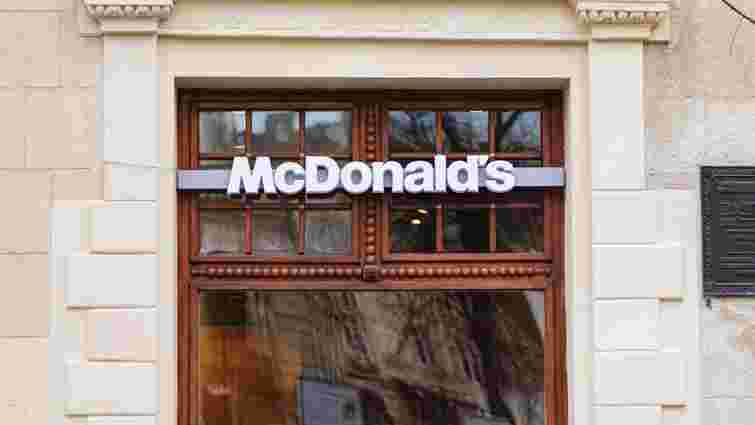 McDonald's на площі Ринок пообіцяв усунути шум і запахи до 7 липня
