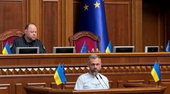 Андрій Левус склав присягу народного депутата у Верховній Раді