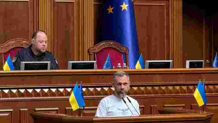 Андрій Левус склав присягу народного депутата у Верховній Раді
