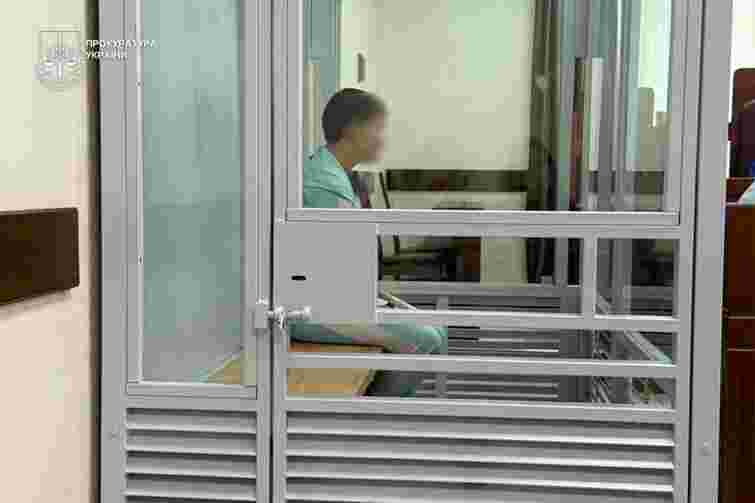 Суд засудив закарпатку до 8 років тюрми за продаж дітей для жебракування