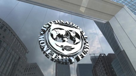 МВФ закликав Україну ефективніше збирати податки