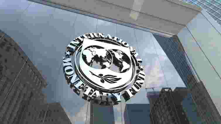 МВФ закликав Україну ефективніше збирати податки