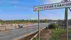 Трасу до Маріуполя перекрили через ураження російської колони