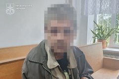 Мешканця Хмельниччини арештували за оголення перед пʼятьма дітьми