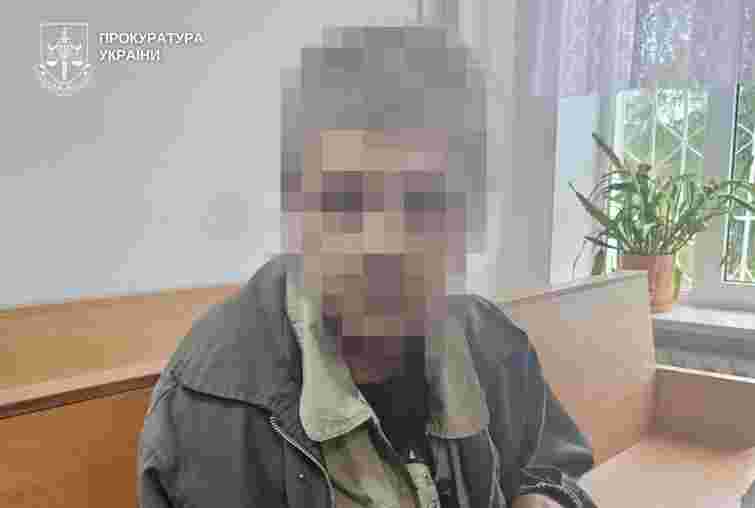 Мешканця Хмельниччини арештували за оголення перед пʼятьма дітьми