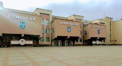 Подорожчання майже на третину: Сумський державний університет затвердив ціни для вступників