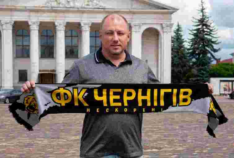 Сенсаційний фіналіст Кубка України оголосив про призначення нового головного тренера