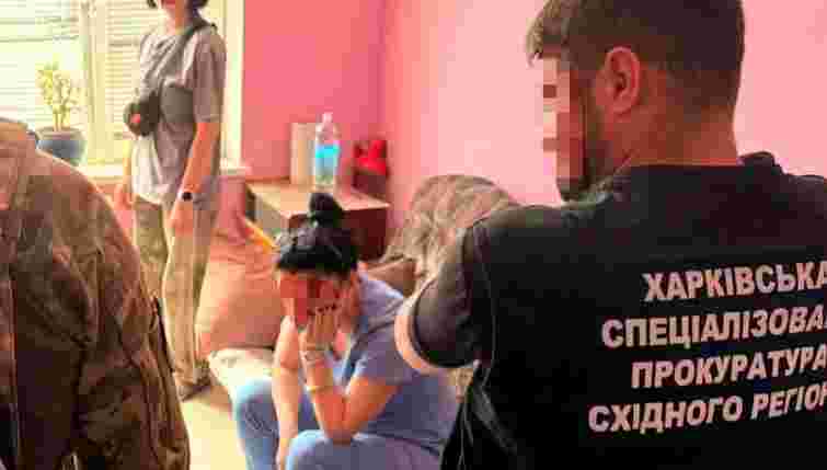У Харкові лікарка ВЛК оформила фіктивну вагітність чинній військовослужбовиці