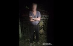 75-річного пенсіонера зі Стрийщини затримали за розбещення 11-річної сусідки