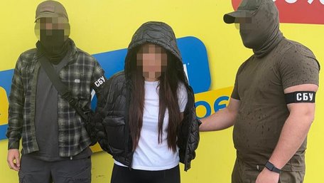СБУ затримала в Стрию переправницю під час одержання рекордної суми грошей