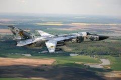 На Хмельниччині розбився бомбардувальник Су-24, загинули обидва льотчики