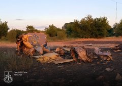 У ДБР повідомили нові деталі про падіння бомбардувальника Су-24 на Хмельниччині
