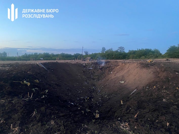 Місце падіння бомбардувальника (фото ДБР)