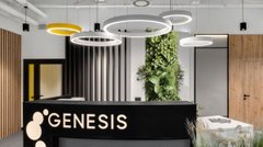 Торговельна палата США подала позов проти української ІТ-компанії Genesis