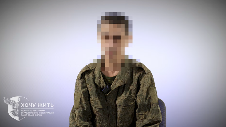 Через проєкт «Хочу жить» вперше здався у полон громадянин країни Центральної Азії 