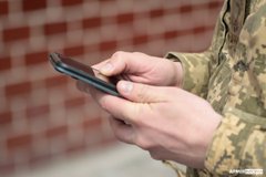 Кабінет міністрів обмежив військовим доступ до онлайн-казино