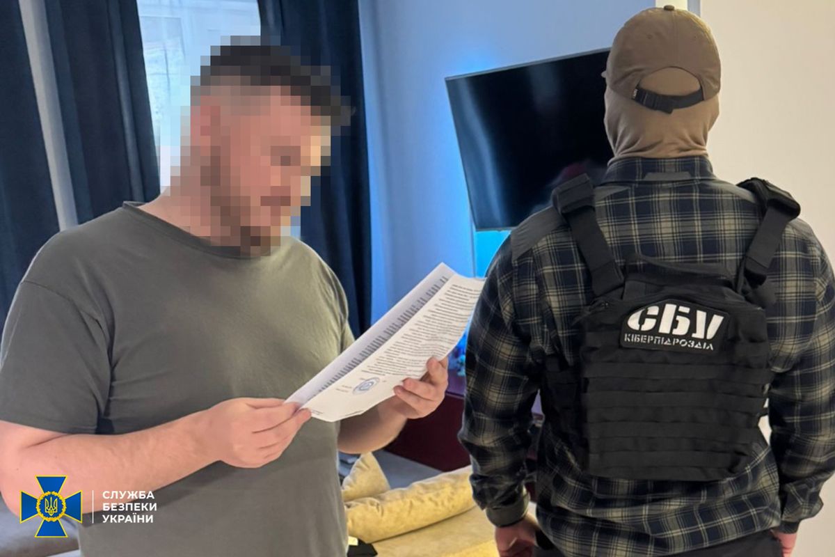 СБУ викрила хакерів, які створили клон застосунку «Резерв+» для ухилення від мобілізації
